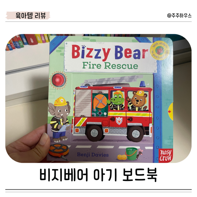 블로그 후기 사진