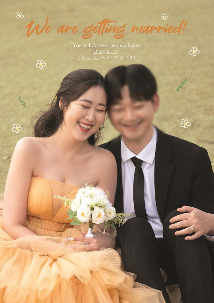 6개월 만에 결혼 계획 준비, 웨딩박람회 데이트로 알뜰하게 결혼하기 6개월 만에 결혼 계획 준비, 웨딩박람회 데이트로 알뜰하게 결혼하기