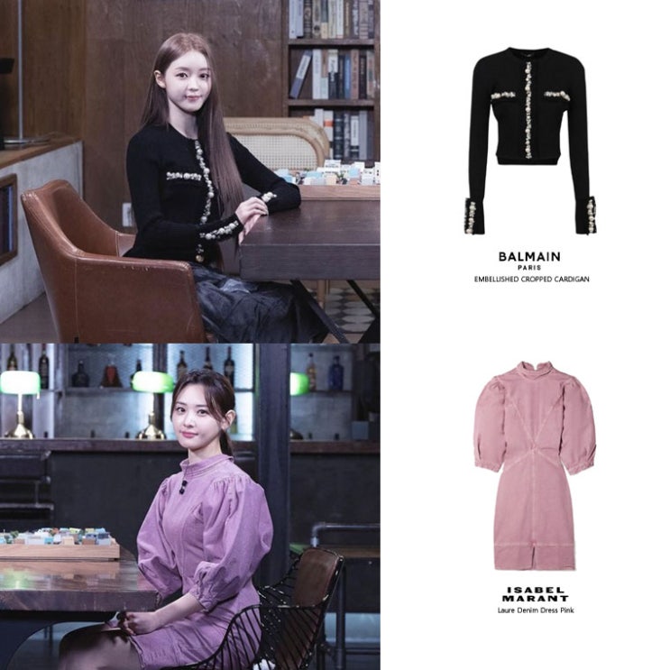 꼬꼬무 유아 김다영 옷 원피스 진주 가디건 자켓 120회 패션 의상 스타일 정보 꼬꼬무 유아 김다영 옷 원피스 진주 가디건 자켓 120회 패션 의상 스타일 정보