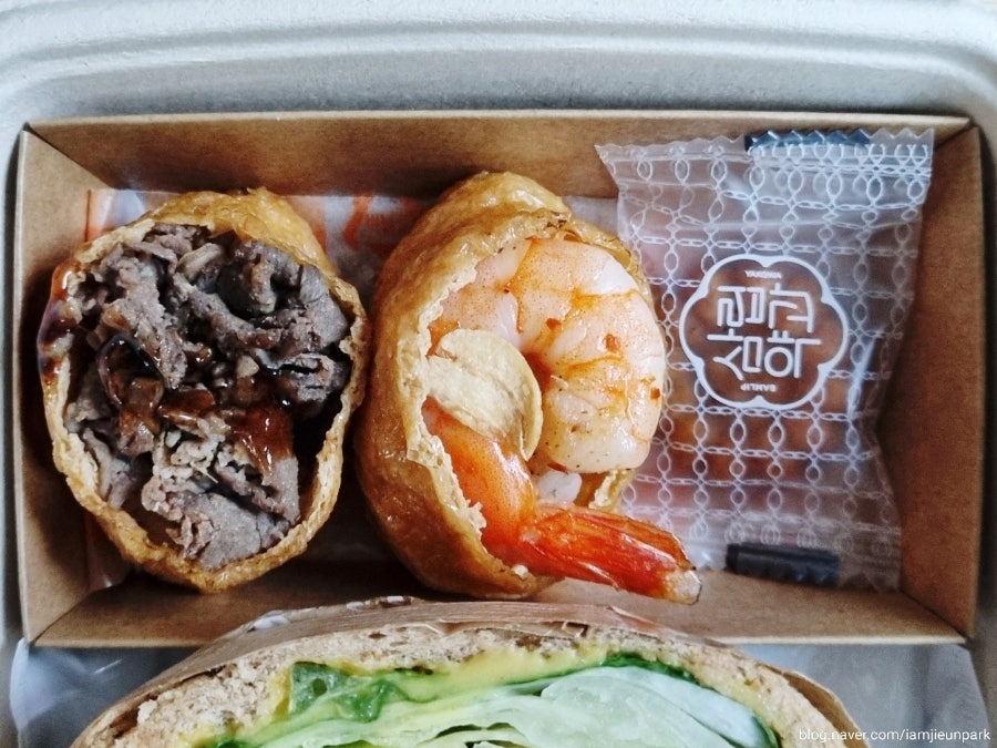 멜로우밀 사진 3