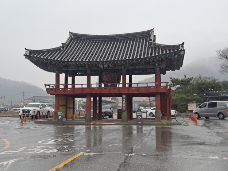  [전남 나주] 나주읍성 한 바퀴(1) 나주목 객사 인근 - 정수루와 항일운동 유적지