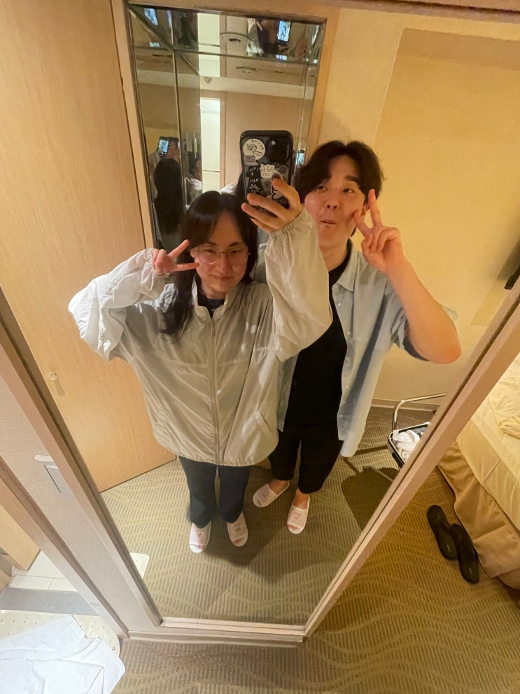  대만 타이페이 4박 5일 여행 4일차 :: 우라이 풀문스파ㅣ진천미ㅣ핫스타 지파이ㅣ쑹산 문화창의공원ㅣ에슬라이트 스펙트럼 백화점ㅣ타이페이 시청ㅣ홍림철판소ㅣ까르푸 꾸이린점