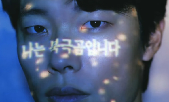 <b>류준열</b>, 골프광인 것 몰랐나..<b>그린피스</b>까지 번진 논란