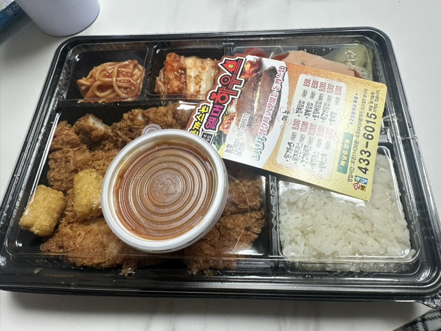 엘머하우스 사진 2