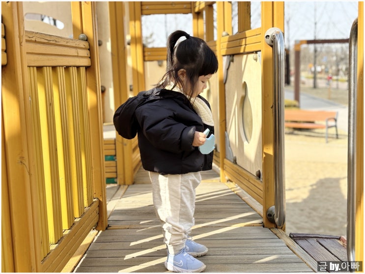  인천 아기와 야외나들이 장소 추천 : 청라호수공원 모래 놀이터