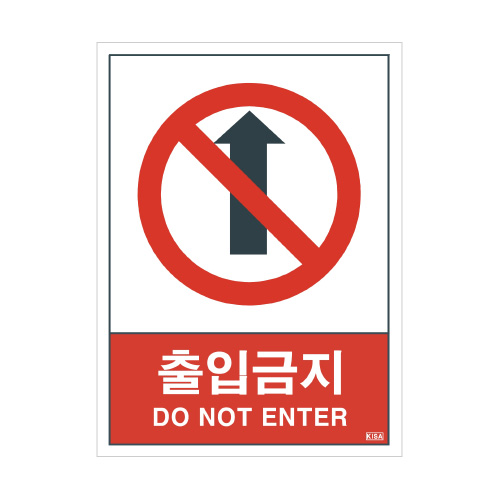  걸러야할 알바는 무엇일까? feat 하지말아야할알바, 비추천알바