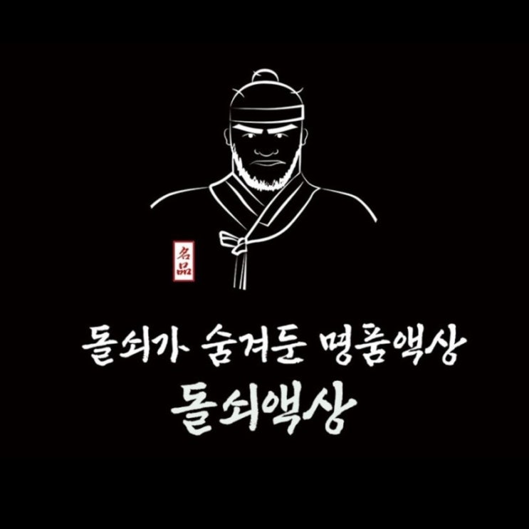  전자담배 액상 순위 현시점 TOP1