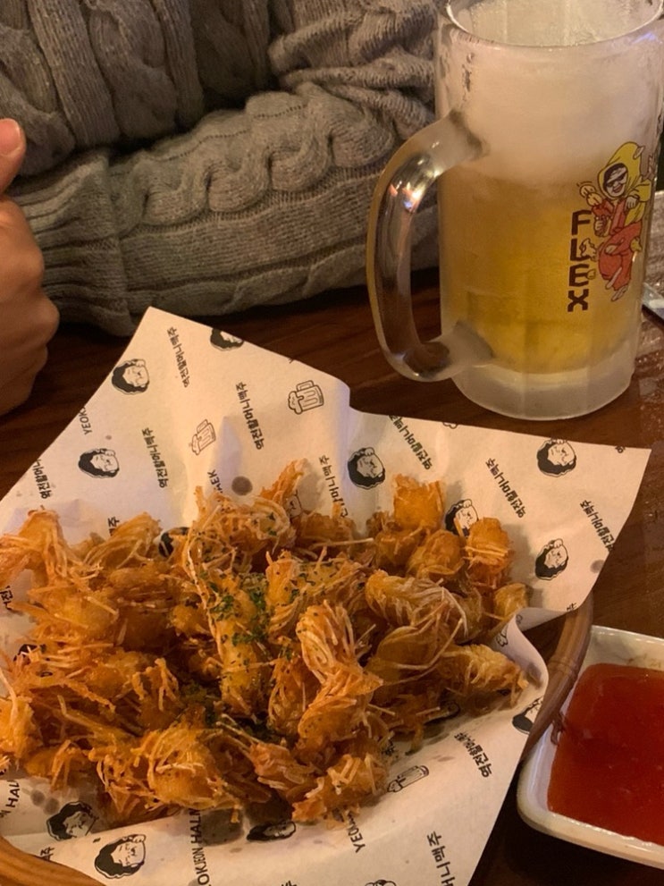  역전할맥 묵동점 | 메뉴 추천 | 새우마빡튀김, 쫄지마라탕 후기