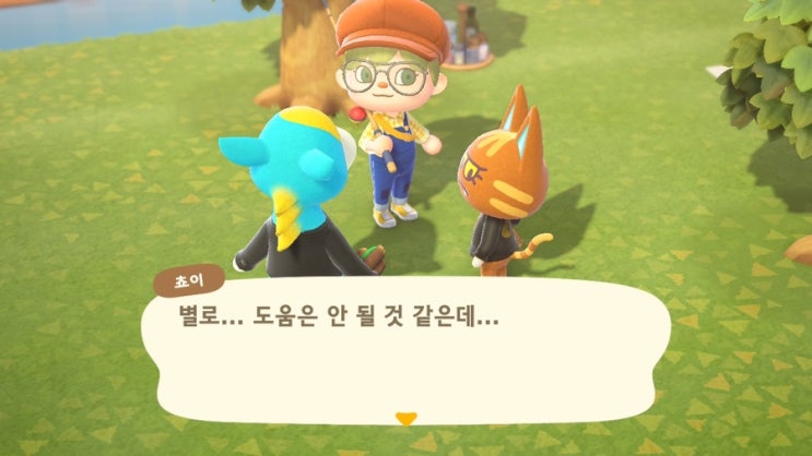  [모여봐요 동물의 숲] 모동숲 일기 Ep.43 - 꺼벙이의 장점과 평범한 길 정비