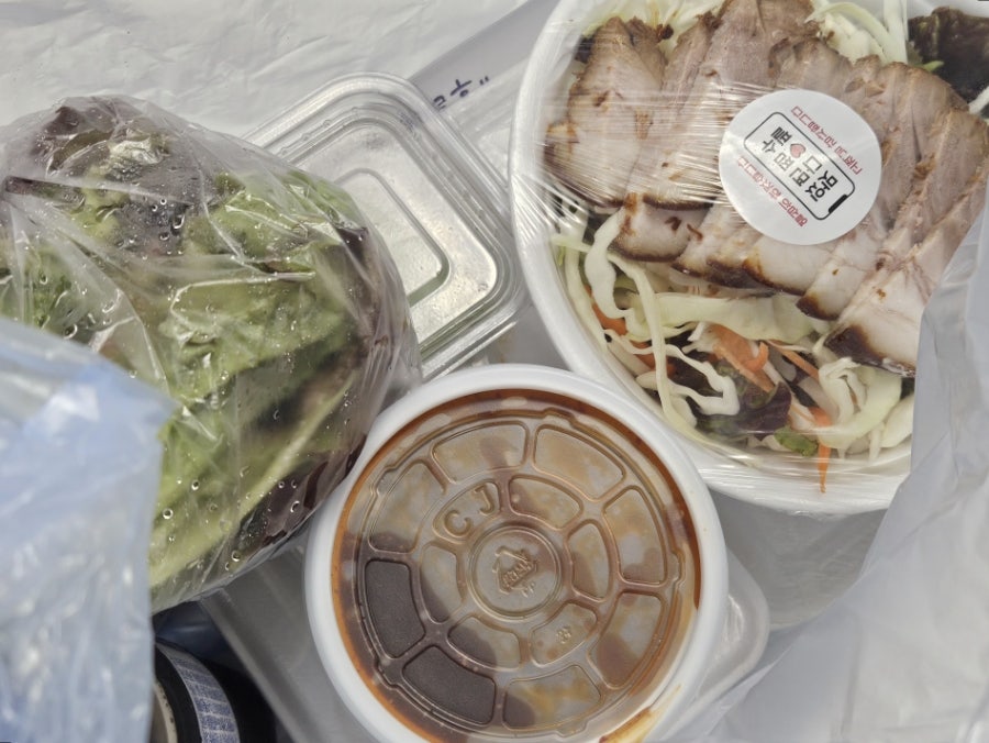 이모네족막 사진 5