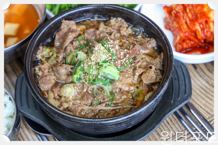  성산읍맛집 미향해장국 성산점 현지인들이 추천하는 맛집