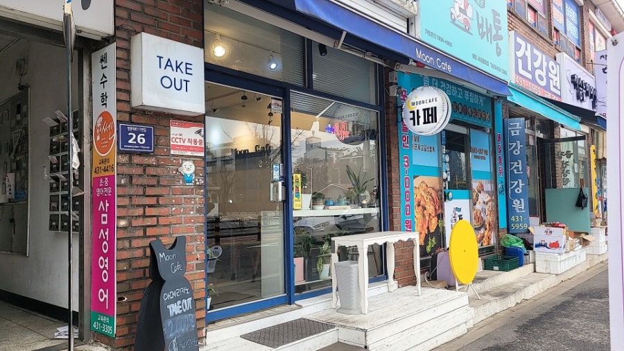문카페 사진 2