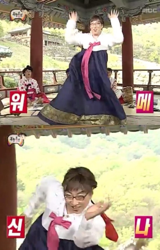  [정보] 블로그 OGQ 무료스티커 다운