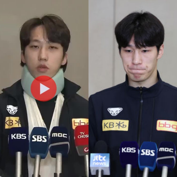 추월 【<b>황대헌</b> 3번째 충돌】 에 "고의 아냐"깁스한 <b>박지원</b>... 