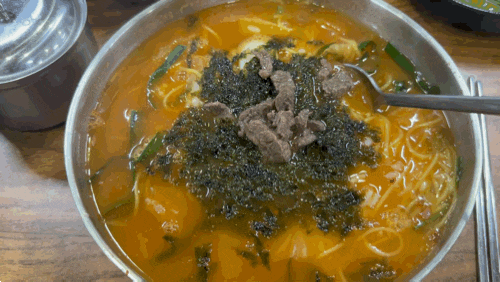  대구 달서구 죽전동 : 순이국수 / 갱시기 (내돈내산)