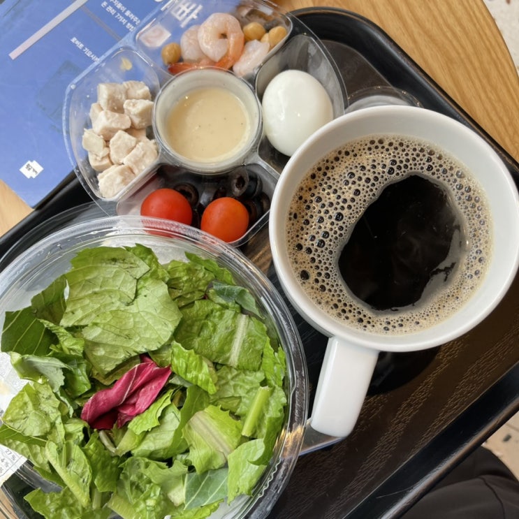  서울대입구역 스타벅스 아점 추천 메뉴는 콥&화이트 샐러드 밀 박스 198Kcal