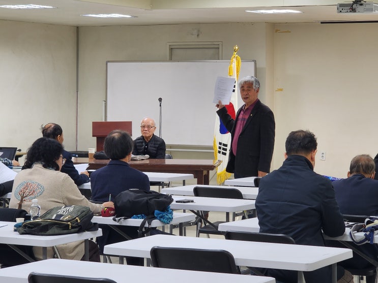  2024 사직대제 전수교육 3차 - 의례 (3.20.) 춘추급납제사직의