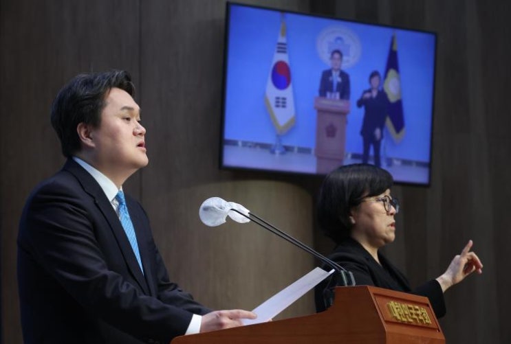 민주 <b>검찰</b>대책위 “대통령실, 공수처법 위반 행위 즉각 <b>중단</b>... 