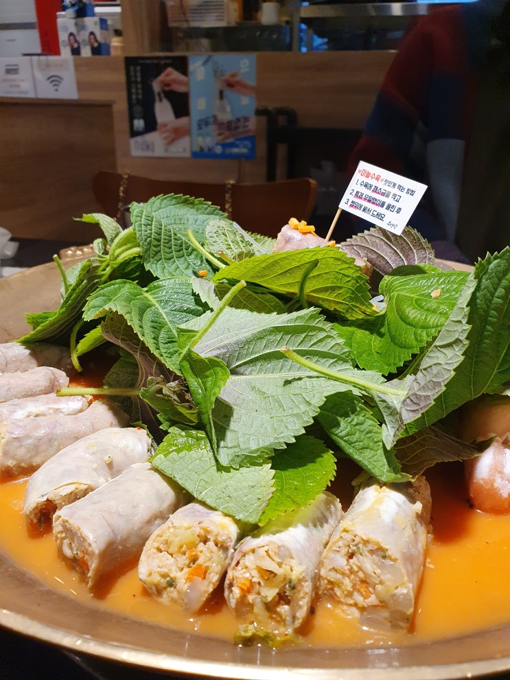  강서구 우장산역 맛집 밥집 수백당 우장산역점