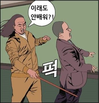  수원실내건축학원 자격증과 실무를한번에