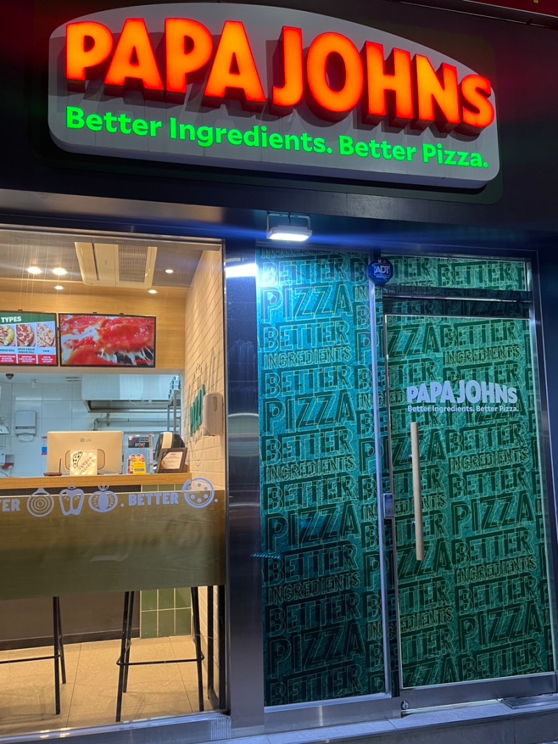 부산 서구 대신동 피자 맛집 파파존스 수퍼 파파스 추천해요 : 네이버 블로그