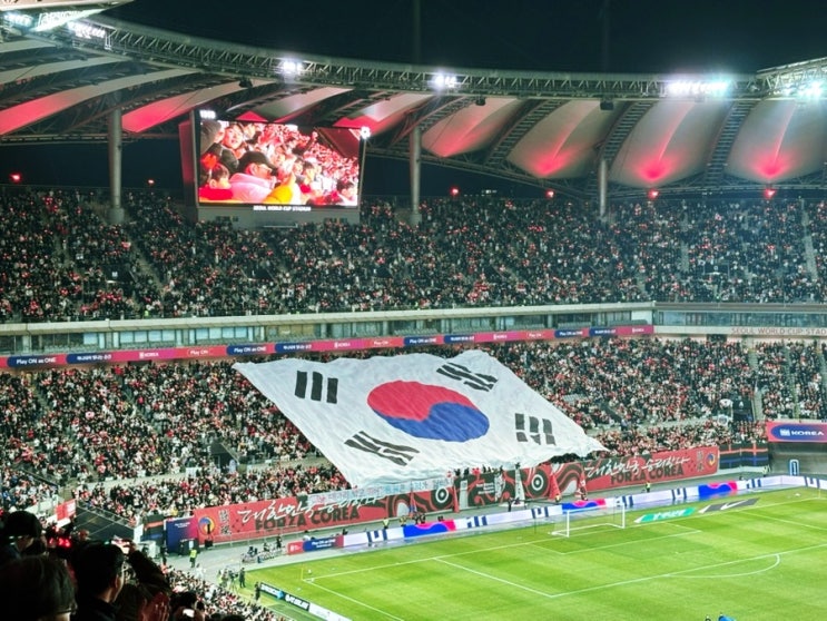  아들과 함께한 국가대표팀 축구 직관 후기(한국:태국)