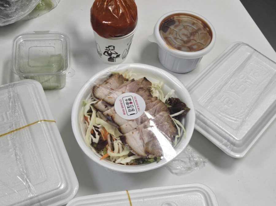 이모네족막 사진 7