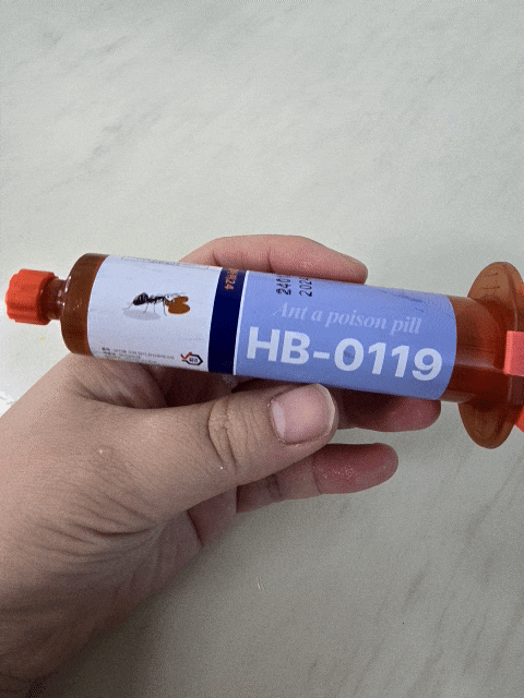  [퇴치제] 지아네상점 가정용 하나방역 개미 살충제 HB-0119 퇴치제 30g