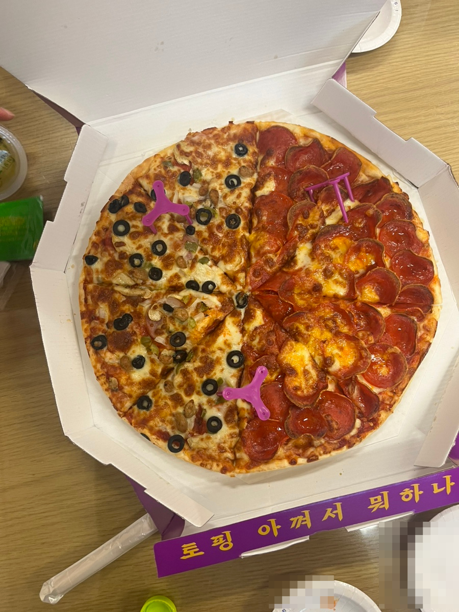 미친피자 성남점 사진 5