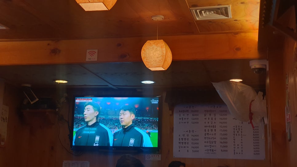 옛서촌빈대떡 사진 6