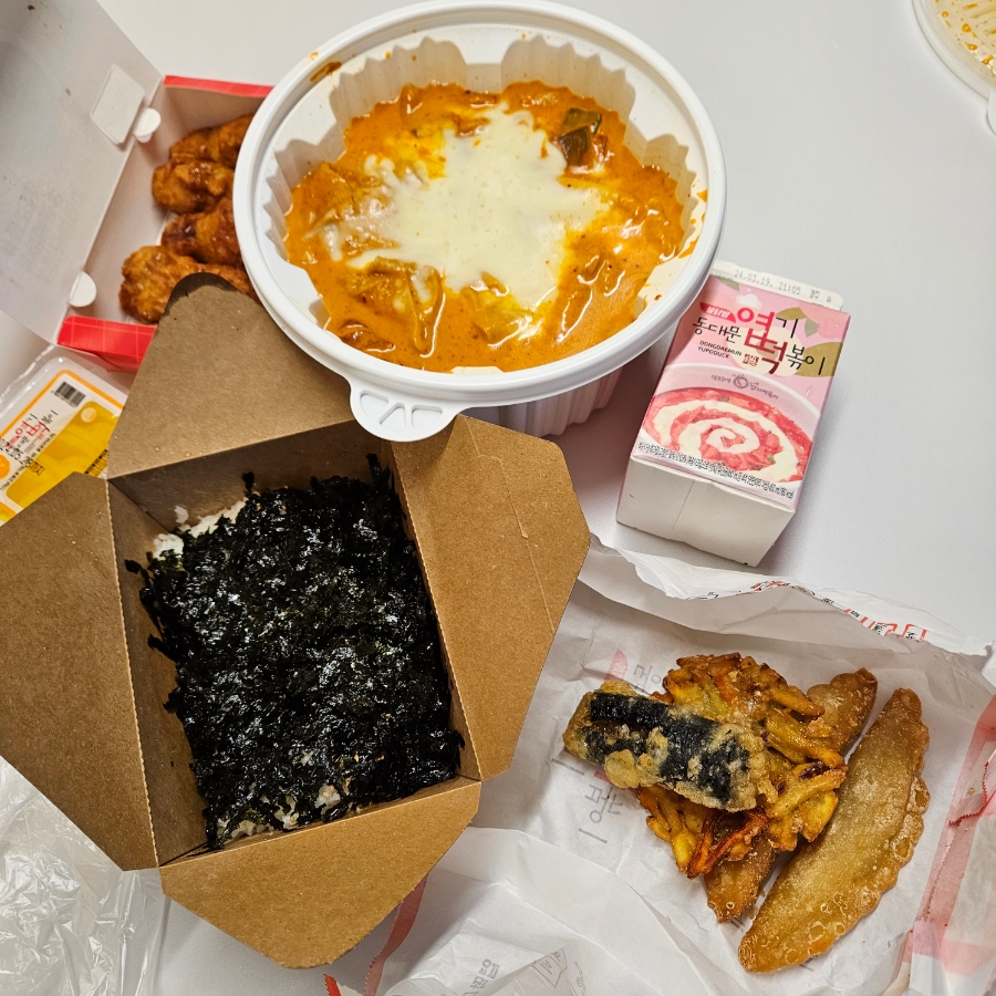 동대문엽기떡볶이 아산공수점 사진 5