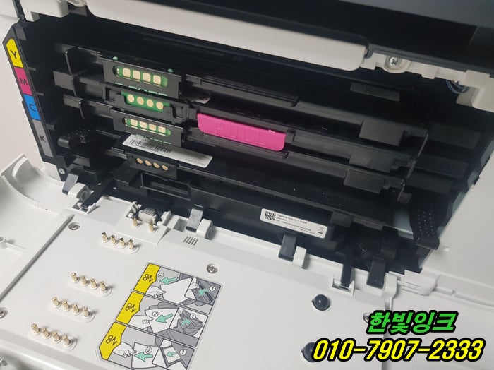 인천 서구 가좌동 삼성 컬러레이저 SL-C565FW 복합기 재생토너 CLT-515 세트 판매 빠른 출장 납품 인천 서구 가좌동 삼성 컬러레이저 SL-C565FW 복합기 재생토너 CLT-515 세트 판매 빠른 출장 납품