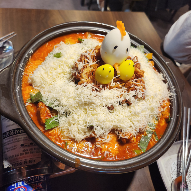  [홍대 맛집] 둥지닭볶음탕 홍대 밥집