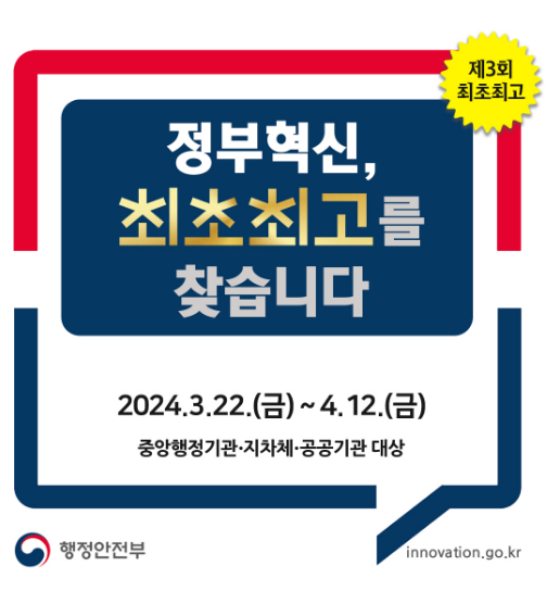 우리 아이 건강도, 꿈도 키우는 최고의 놀이터는 어디? 우리 아이 건강도, 꿈도 키우는 최고의 놀이터는 어디?