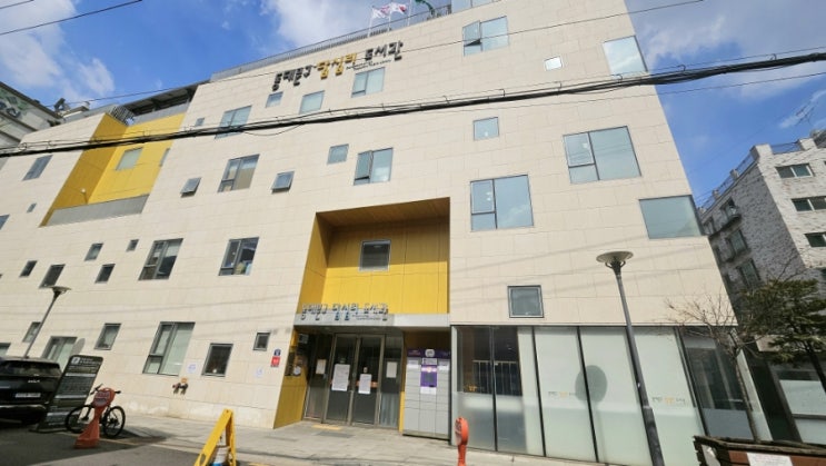 동대문구 답십리 도서관 어린이. 유아 열람실 /2024년 봄 학기 문화 프로그램
