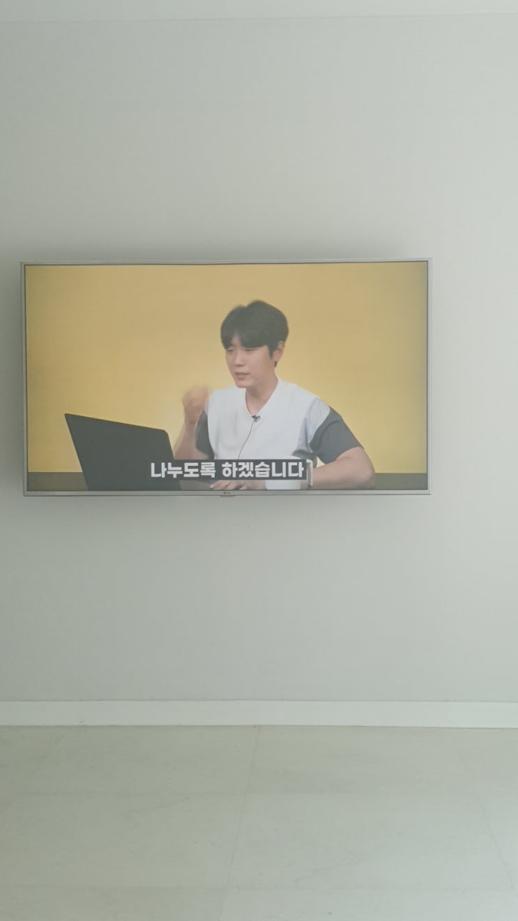  최민준의 아들TV아시나요오??