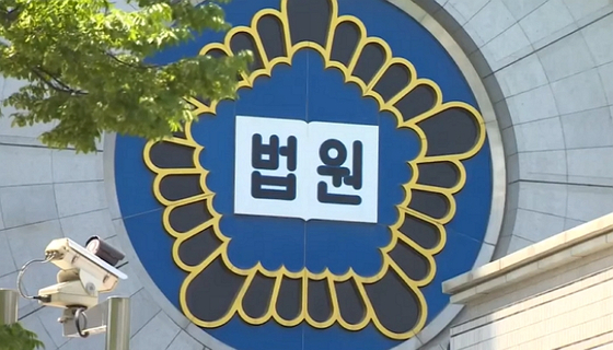 '백혈병 사망' 삼성전자 소프트웨어 엔지니어, 사망 9년 만 산재 인정 '백혈병 사망' 삼성전자 소프트웨어 엔지니어, 사망 9년 만 산재 인정