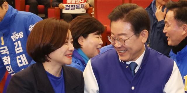 <b>조수진</b> 변호사, 민주당 강북을 후보 자진 <b>사퇴</b>