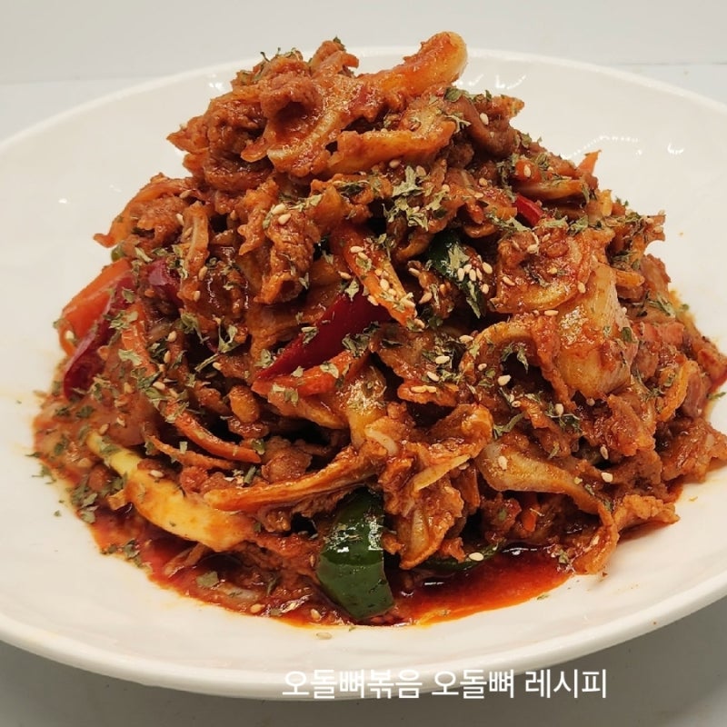 오돌뼈볶음 만드는법 오돌뼈 레시피 불닭소스  고추장 오돌뼈 볶음 만들기 맛있게 매운 안주....