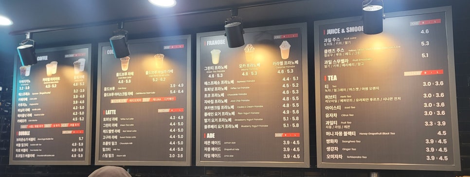 커피베이 시흥센트럴병원점 사진 4