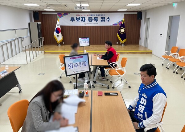[속보] 세종시, 제22대 <b>총선</b> 후보 등록 <b>첫날</b>..."민주 이영선... 