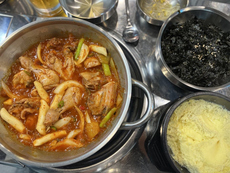  노원맛집 노원밥집 노원닭볶음탕 엽떡브랜드 보끔당 보끔당 닭볶음탕 2단계