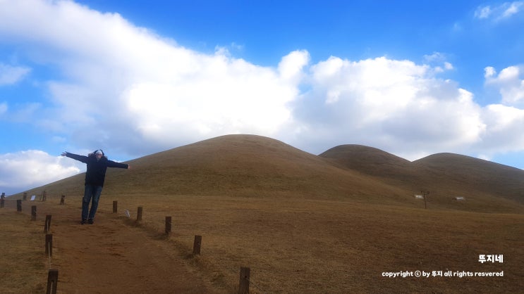  고성 송학동 고분군: 고성 가볼 만한 곳(2)(feat. 고성 가족여행펜션, 경남 고성 숙소)