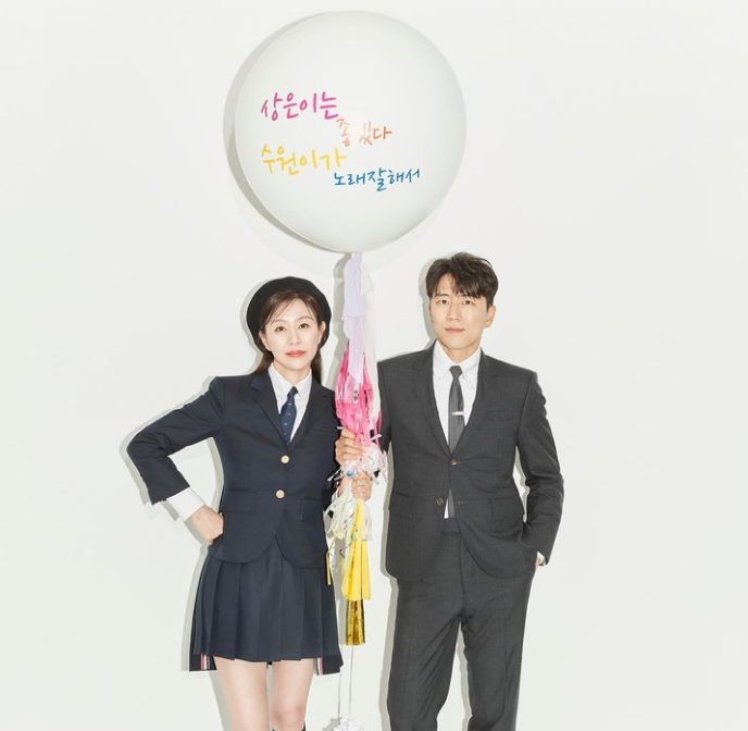 젝스키스 장수원 아빠 된다 3년 만에 시험관 임신 성공