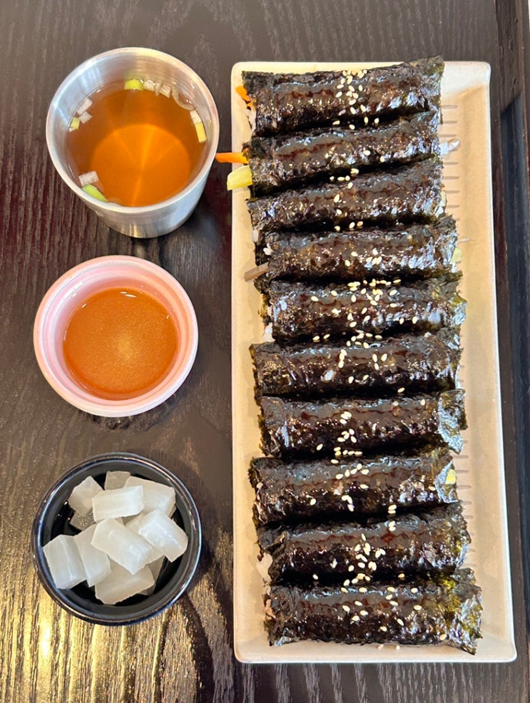  [대전 용문동] 간단하고 든든한 한끼 미소꼬마김밥카페