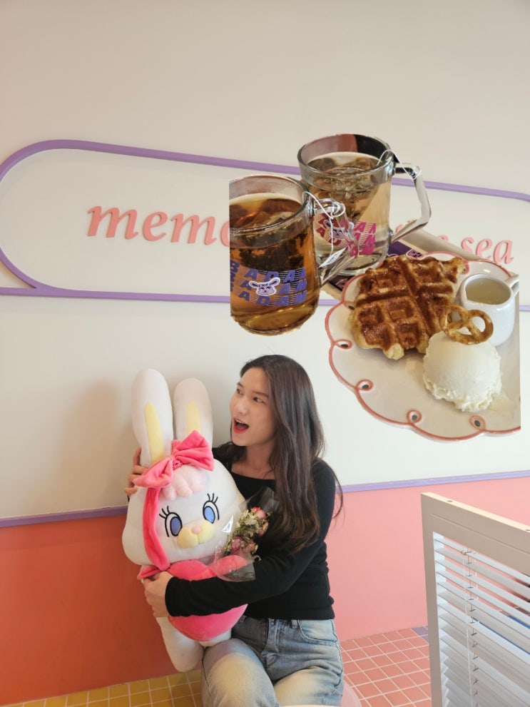  [부산 광안리카페] 오션뷰카페 / 광안리데이트코스 / 광안리디저트맛집 카페 '바담'