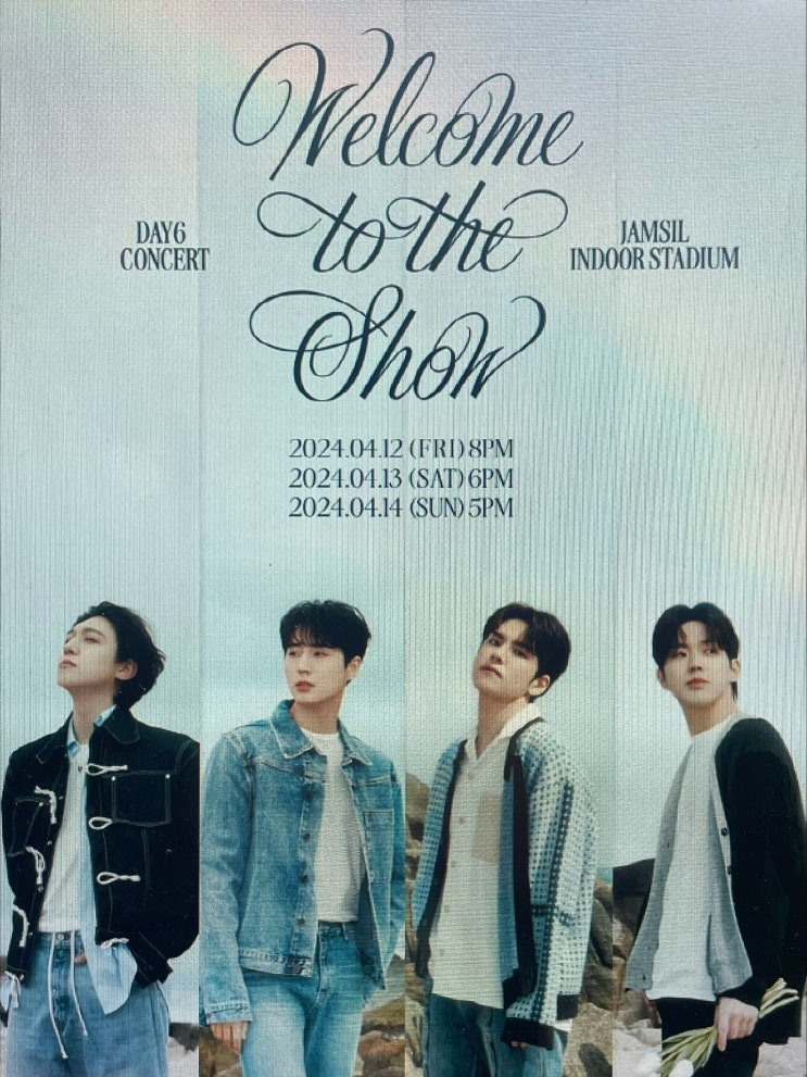 DAY6 <Welcome to the Show> / <b>데이식스</b><b>콘서트</b> 정보 예매... 