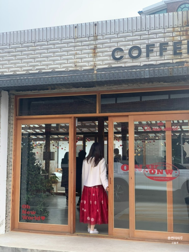  [강릉] 분위기 좋은 한옥카페 오뉴월ONW(주차정보O)