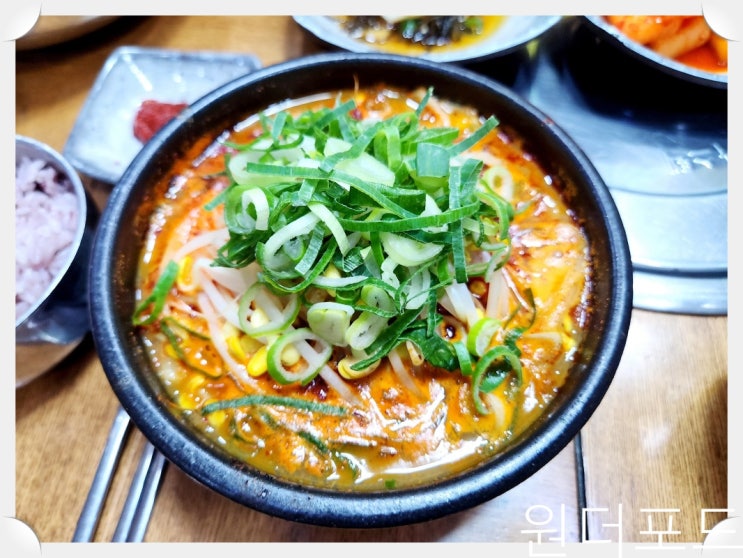  제주순풍해장국본점 제주공항근처고기국수맛집 위생 우수 맛집