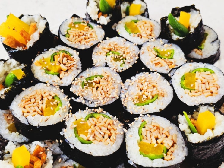  매운 청양고추 땡초 어묵 김밥 만들기